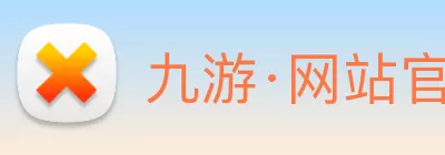 九游·网站官方站入口 - Jiuyou j9(中国) Logo